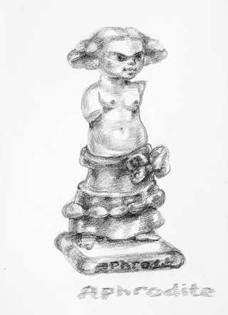 Aphrodite, 
Pencil and graphite on paper
33 x 23.5 cm